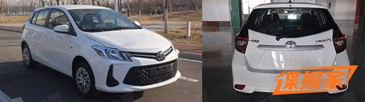 Toyota Vios mới sắp ra mắt tại Trung Quốc có gì khác biệt? ảnh 2