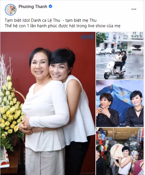 Nghệ sĩ Việt nghẹn ngào vĩnh biệt danh ca Lệ Thu: 'Mùa Thu đã tắt! ảnh 1