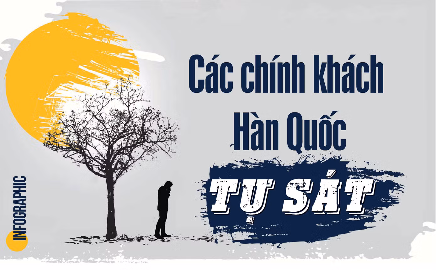 Trung Quốc: Phó Chủ tịch tòa cấp cao Hồ Bắc treo cổ tự tử ảnh 1 Trung Quốc: Phó Chủ tịch tòa cấp cao Hồ Bắc treo cổ tự tử ảnh 1
