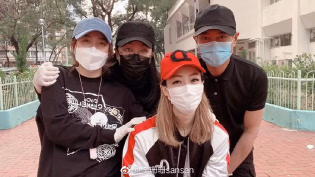Nhiều sao Trung Quốc từng "dính phốt" sẽ không còn được kiếm sống bằng livestream bán hàng ảnh 6