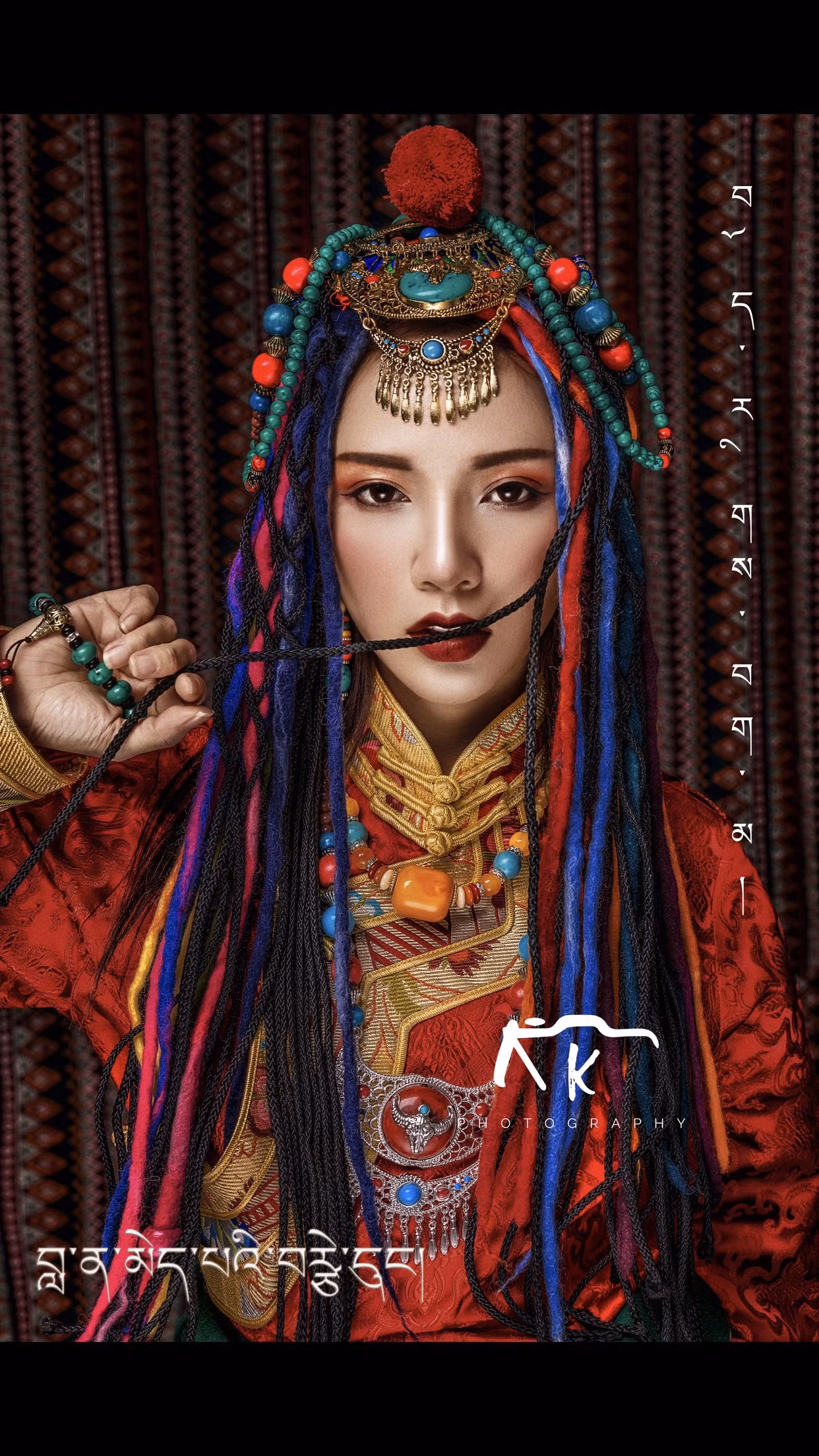 Sai gì cũng được, nhưng đừng bao giờ chọn sai nghề! ảnh 6