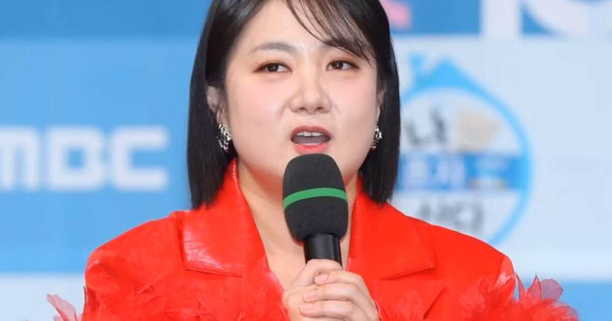 park-na-rae.jpg