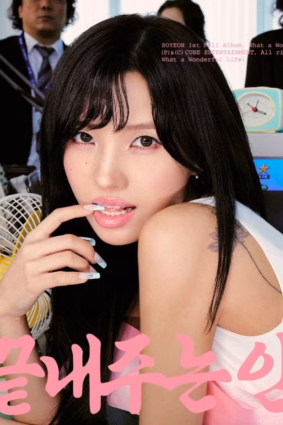 Bài hát của Soyeon i-dle gây sốt vì thông điệp nghỉ việc, tiếp trend buông bỏ của Hwasa