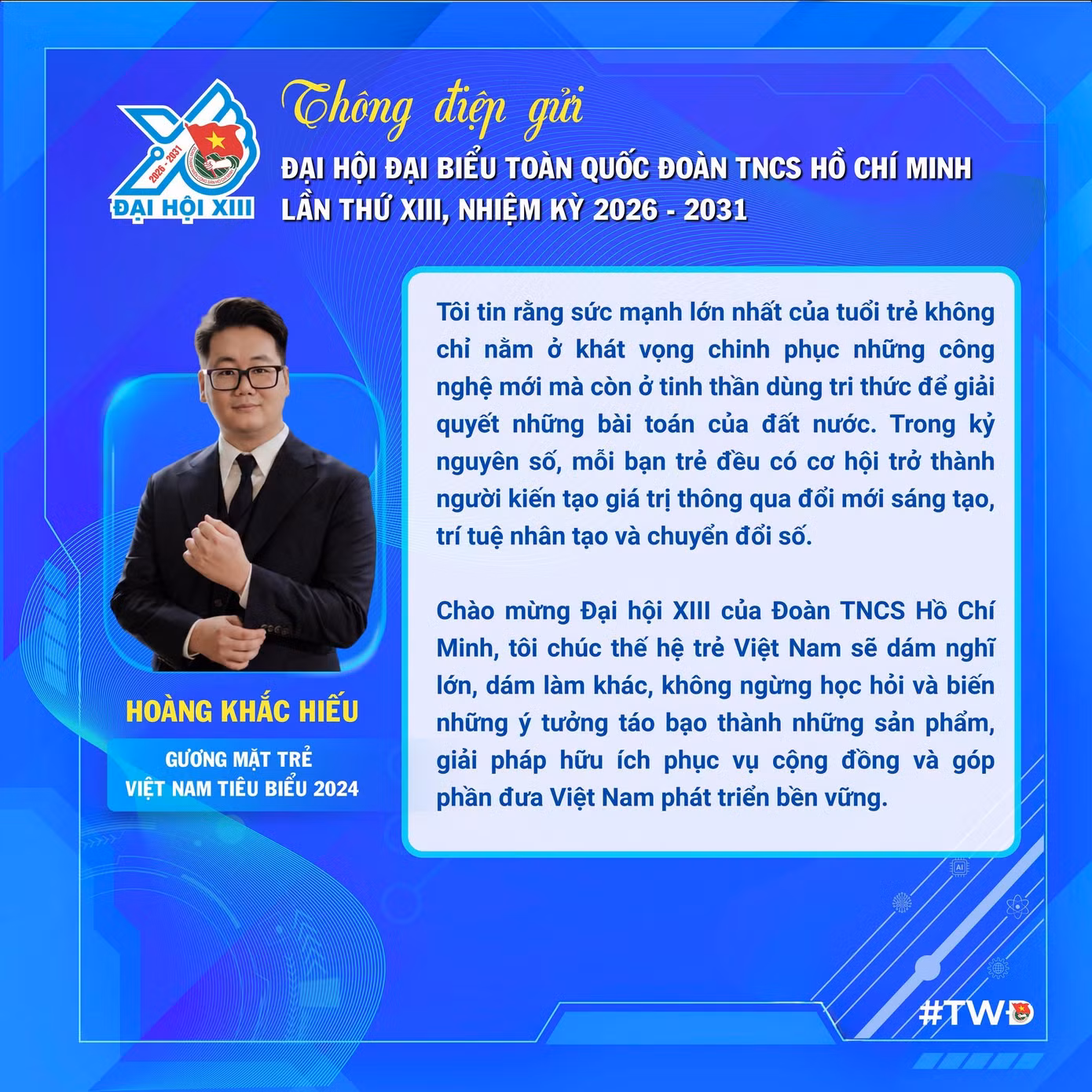 hoang-khac-hieu.jpg