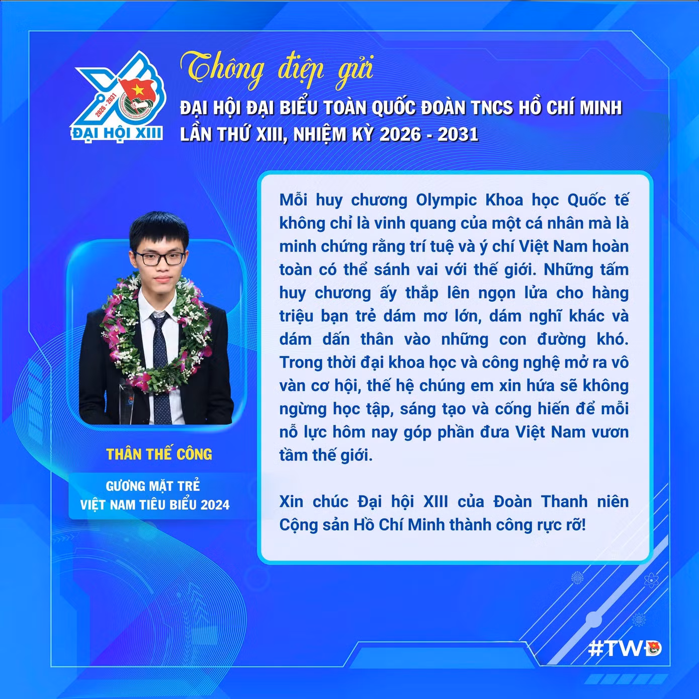 than-the-cong.jpg