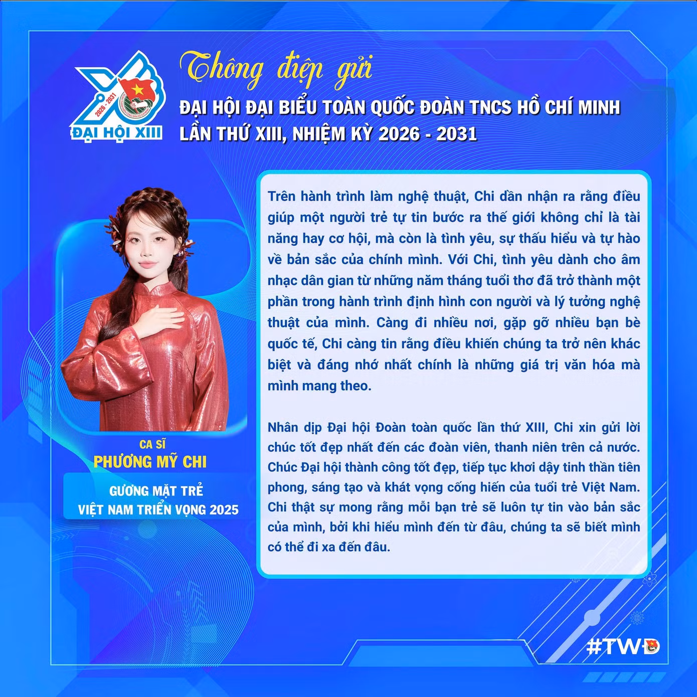 phuong-my-chi.jpg