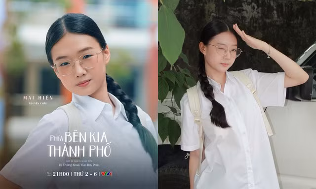 Phía bên kia thành phố: Nữ chính "hắc hóa", khán giả chuyển sang cưng nữ phụ 