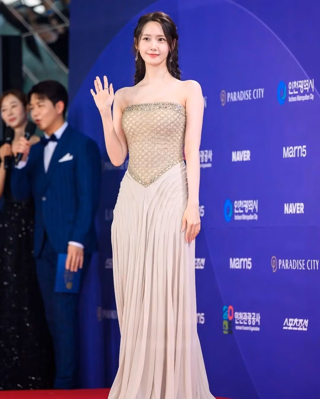 yoona3.jpg