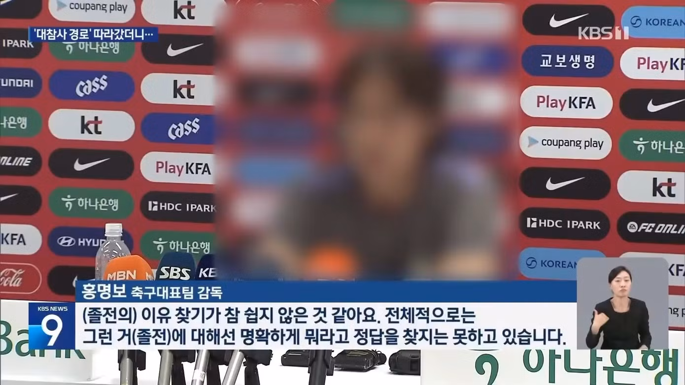 kbs.jpg